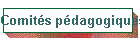Comits pdagogiques